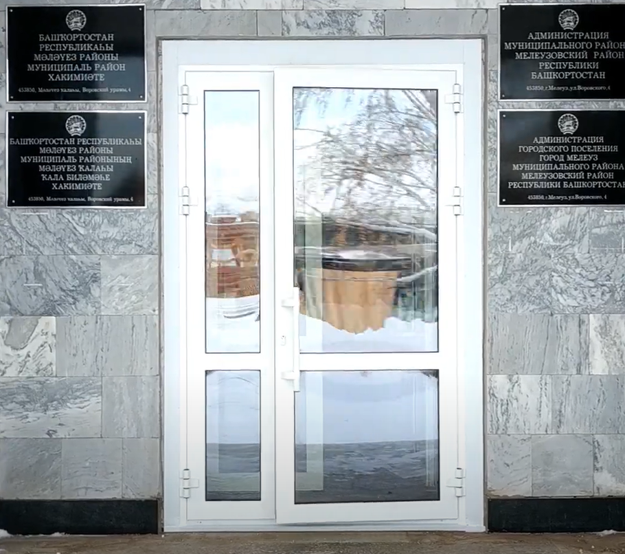 https://rostov-na-donu.delaem-okna.ru/storage/app/uploads/public/63f/47b/3f4/63f47b3f40f5b666309427.png